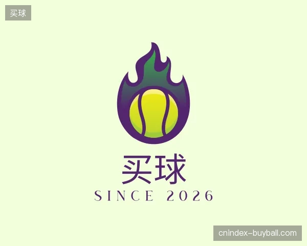 介绍买球中国官网